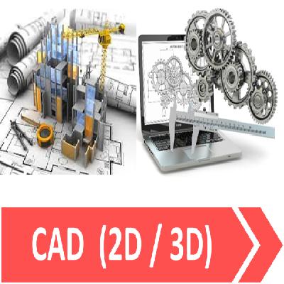 2D 3D Mechanical Drafting Training