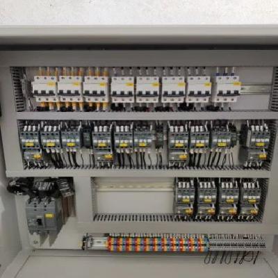 Boiler MCC Panel
