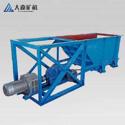 Pocket Feeder Chute