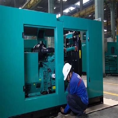 DG Set Installation Services