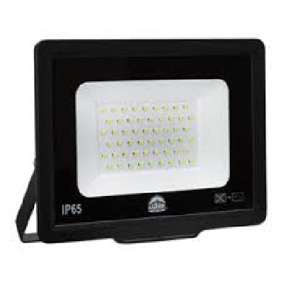 50W LED Flood Light Radiant