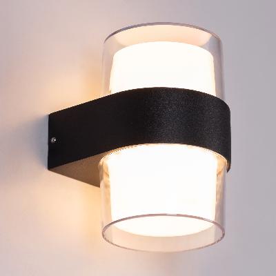 LED Wall Light