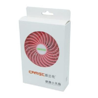 Table Fan Packaging Box