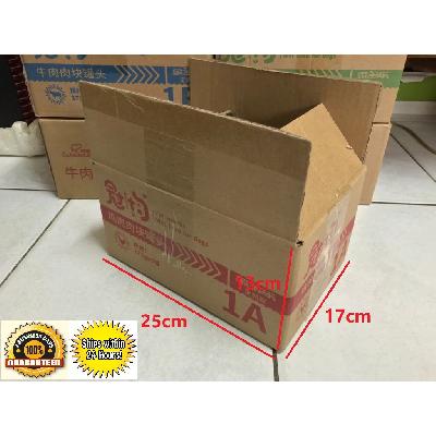 Second Hand Corrugated Boxes