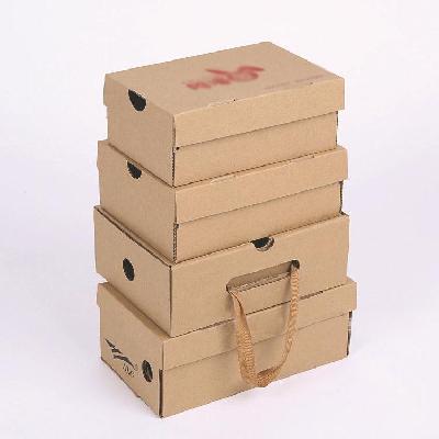 Stylish Gift Carton Box For Sale
