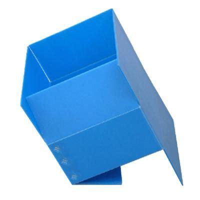 PP Corrugated Partition Box