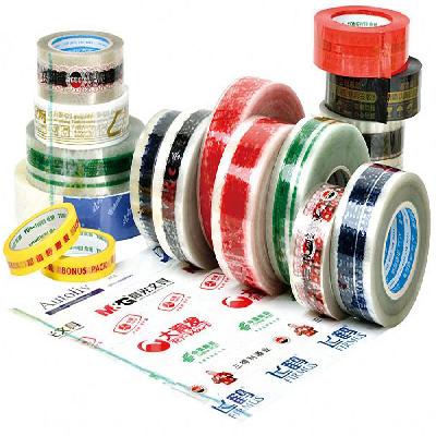 BOPP Adhesive Printed Tapes