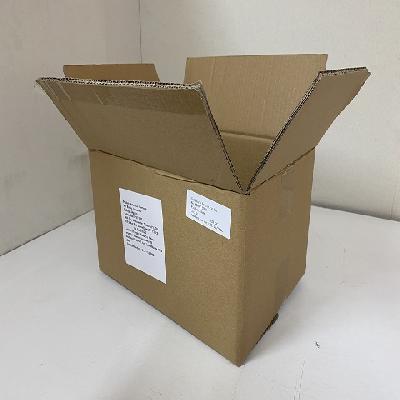 Second hand plain carton box