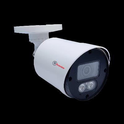 Security Cctv Bullet Camera MODEL NO - DSQCE1AHOT