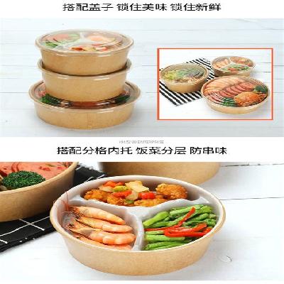 Eco Friendly Kraft Paper Disposable Lunch Box