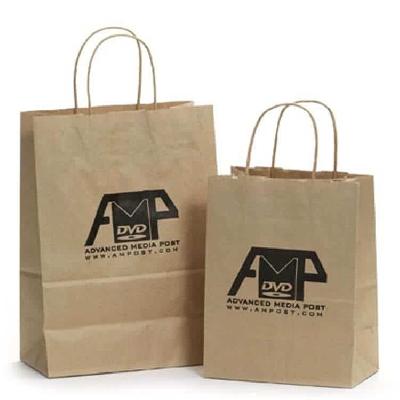 Printed Kraft Paper Bag