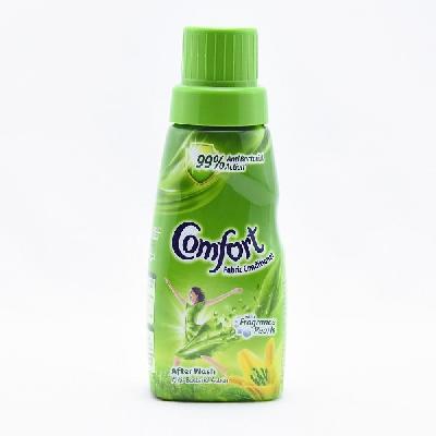 Fabric Softner 220ml