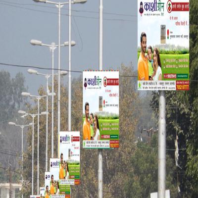 Pole Advertising Services