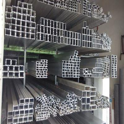 Aluminium Section Articles 