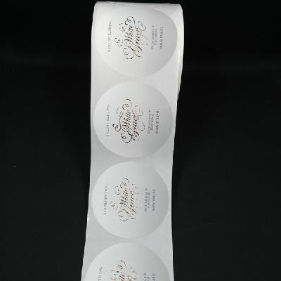 Body Lotion Printed Sticker