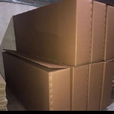 Heavy Duty Corrugated Box