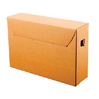 Corrugated Storage Box