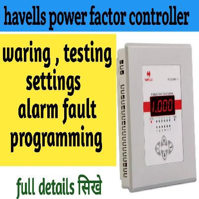 Havells RELAY Intelligent Power Factor Controller ALM
