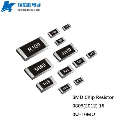 1K SMD 0805 CHP Resistor