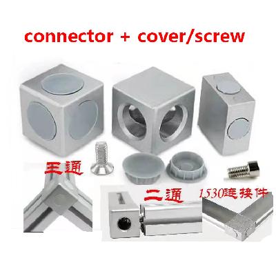 Two Way /Three Way - Push Connector