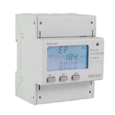 Din Rail Meter
