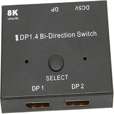 DP Switch