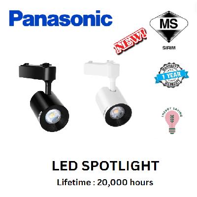 PANASONIC LED Spotlight