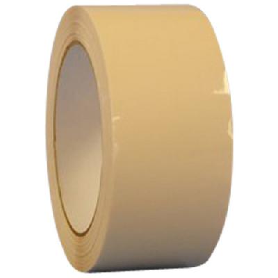 Brown Plain BOPP Packaging Tapes