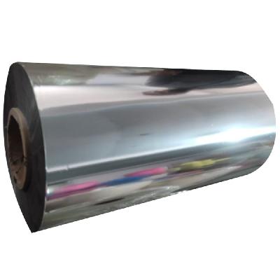 Plain Metallized Polyester Film