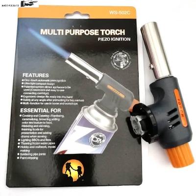 Multi Purpose Torch