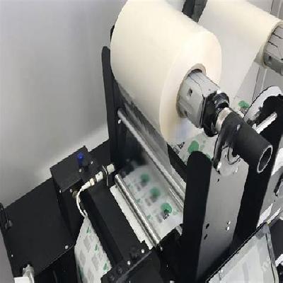 Label Printing Services