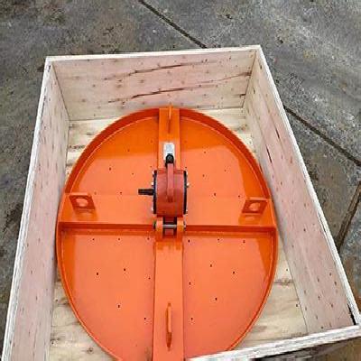 Bottom Vibrator Unit