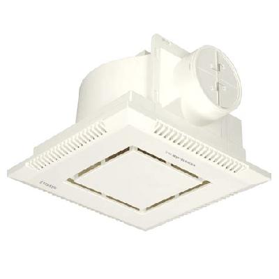 Havells -Ventilair Dxc -Domestic Exhaust Fans