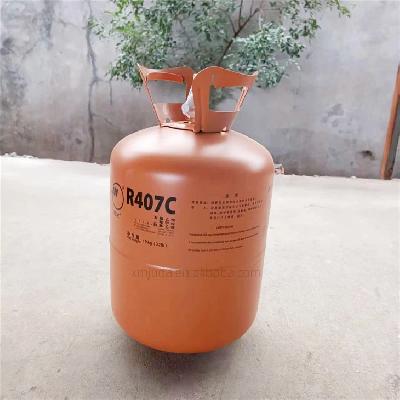 R407C Refrigerant Gas