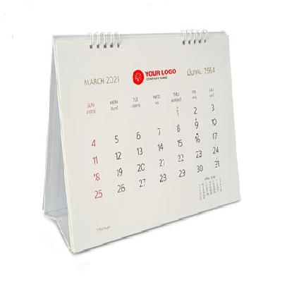 Table Calendar Printing Services