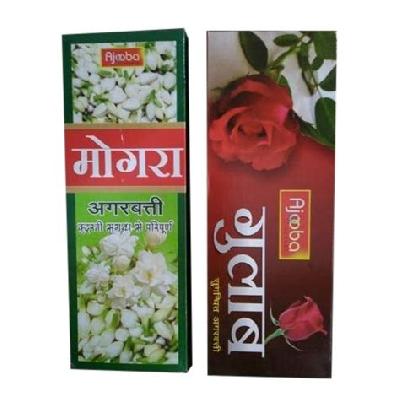 Agarbatti Packing Printed Boxes
