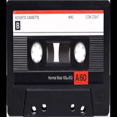 Side Cassette