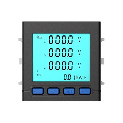 Digital Multifunction Meter