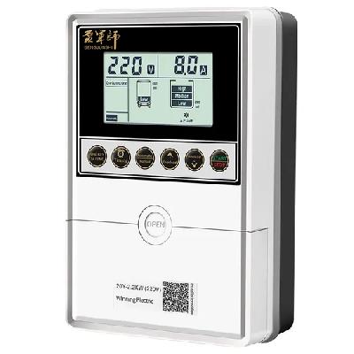 Water Level Controller