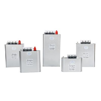 Single Phase Power Capacitors