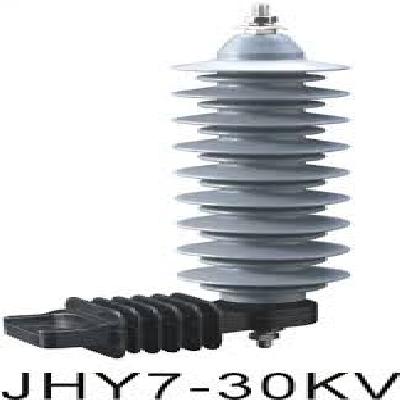 LIGHTNING ARRESTOR