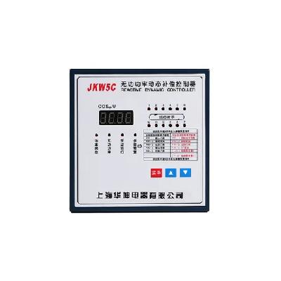 APFC Relay- Automatic Power Factor Controllers- 6 Step