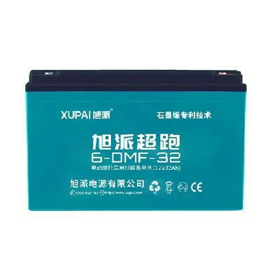 Electrical Battery