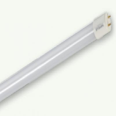 Havells Lumeno LED 20W Tubelight