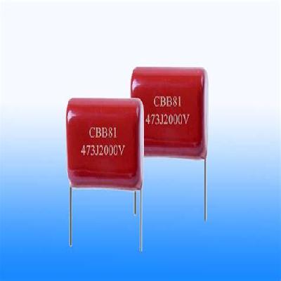 Capacitor Element