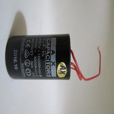 12 6 MFD Dual Washing Machine Capacitor