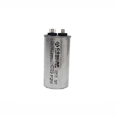 5 MFD Box Type Capacitor