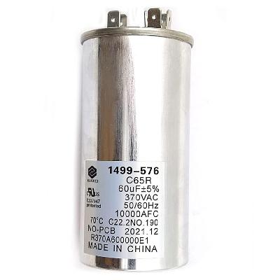 60 MFD TAG (45x125) MOTOR CAPACITOR
