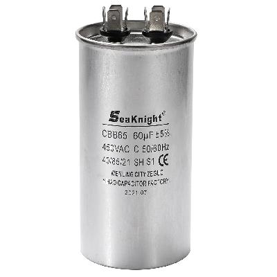 60 MFD TAG (45x95) MOTOR CAPACITOR