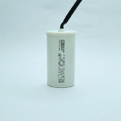 72 MFD White Tag Motor Capacitor